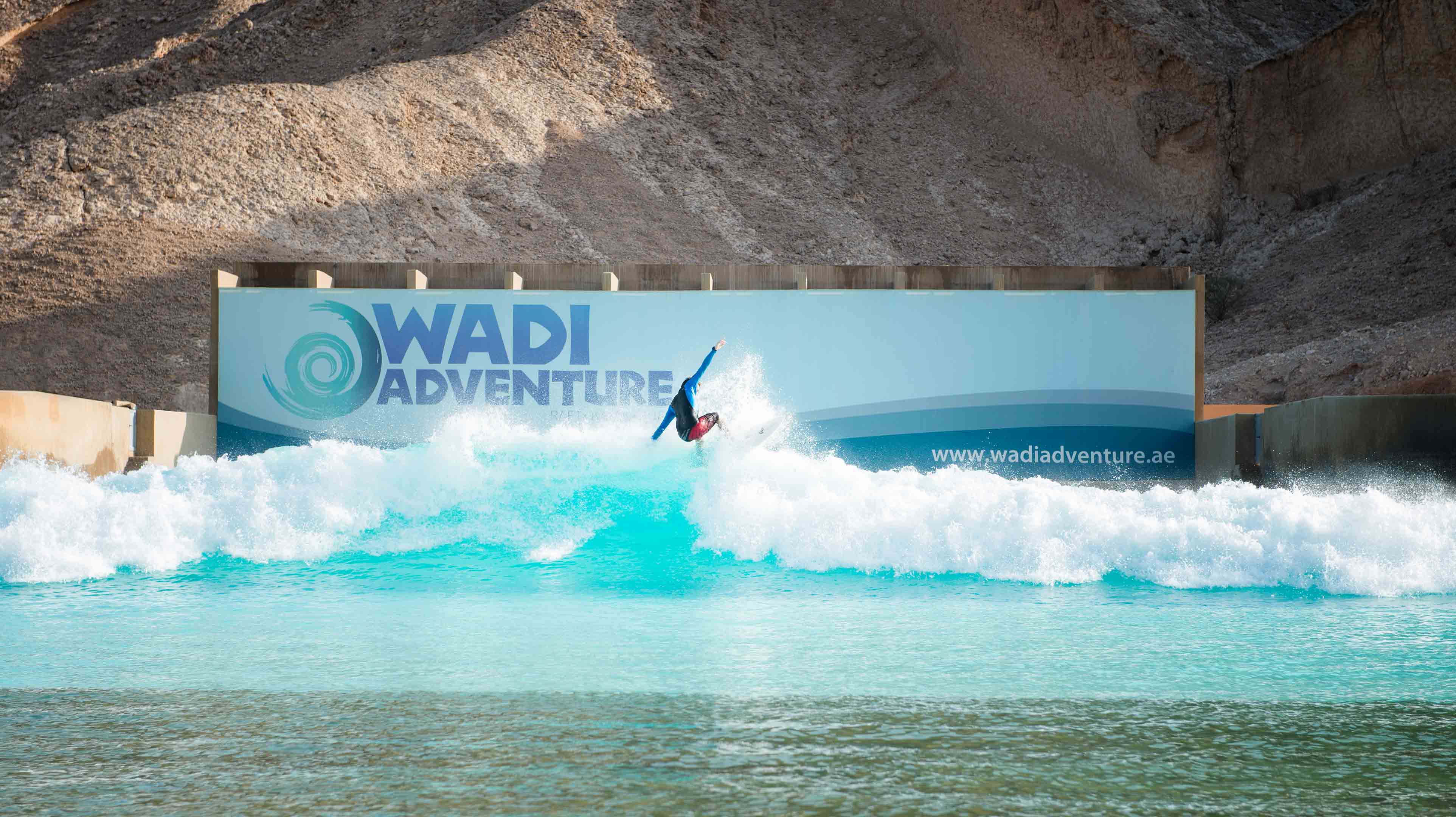 Al Ain Adventure Park